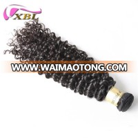 Factory wholesale virgin brazilian remy human hair curly wave